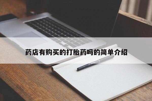 admin 第1610页